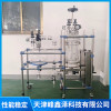 精细化工用结晶釜
