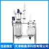 精细化工用结晶釜