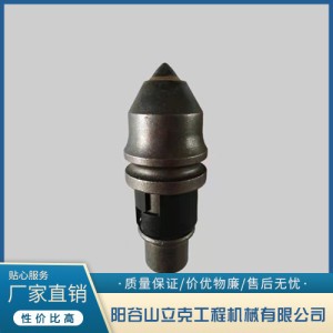 钻齿的各种分类以及用途