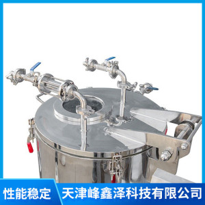 全自动离心萃取设备