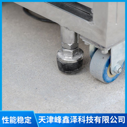3离心萃取分离机 5.jpg