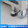 全自动离心萃取设备
