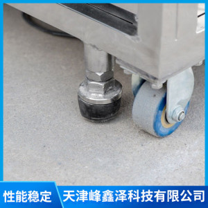 全自动离心萃取设备