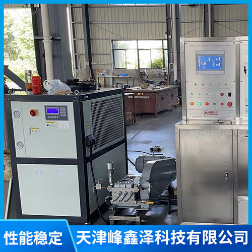 超临界CO2流体萃取4.jpg