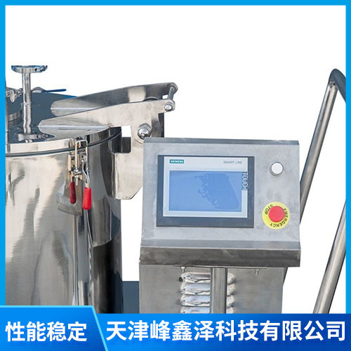 3离心萃取分离机 1.jpg
