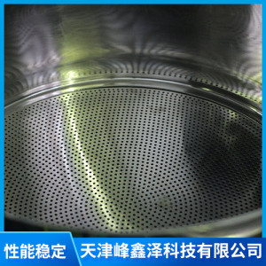 实验室用真空过滤器