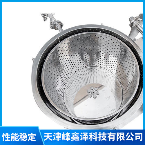 5全自动离心萃取设备3.jpg