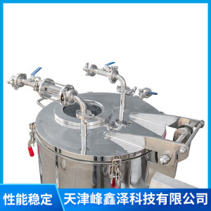 PLC触摸屏离心萃取机