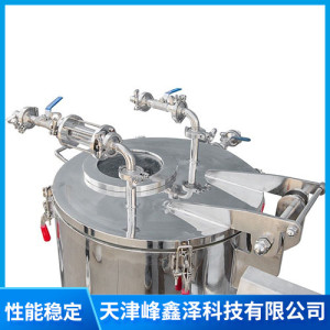 离心萃取分离机