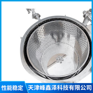 全自动离心萃取设备
