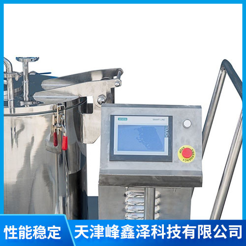 1PLC触摸屏离心萃取机1.jpg