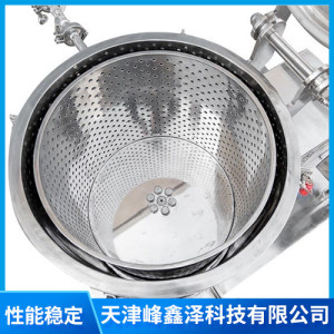 离心萃取分离机