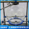 玻璃真空过滤器