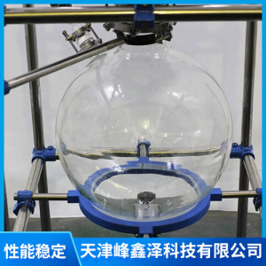 玻璃真空过滤器