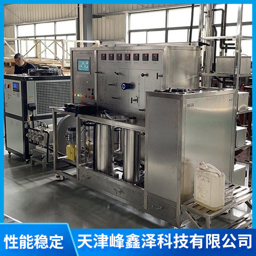 超临界CO2流体萃取3.jpg