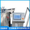 PLC触摸屏离心萃取机