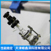 玻璃真空过滤器