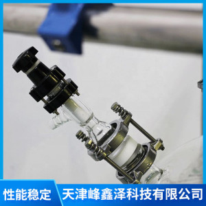 玻璃真空过滤器