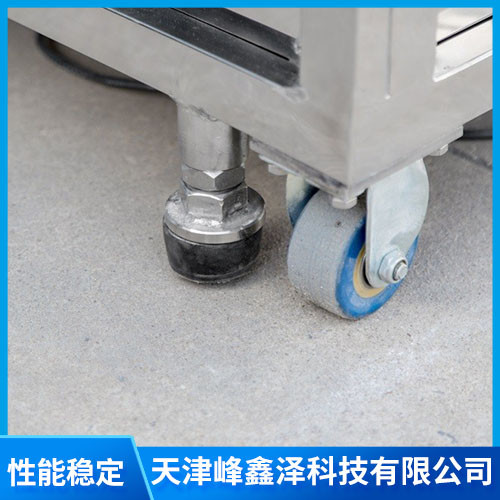 1PLC触摸屏离心萃取机 4.jpg