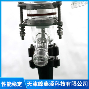 中试/工业生产用反应釜