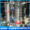 短程分子蒸馏系统
