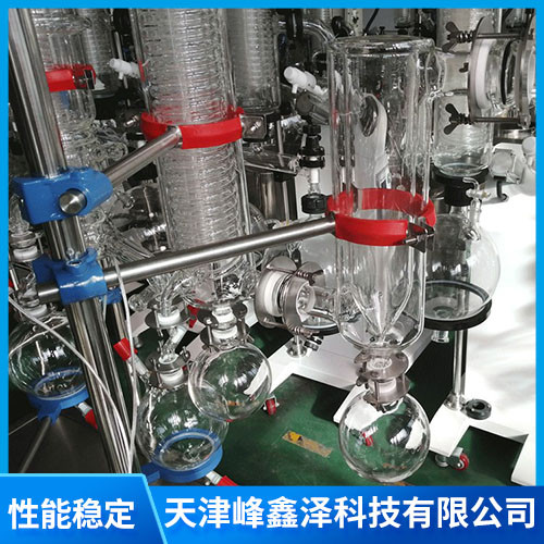 1个性化定制分子蒸馏系统1.jpg