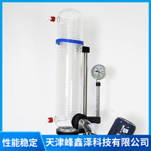 生物医学用旋转蒸发器