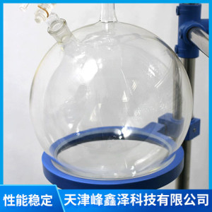 中式/工业用反应釜