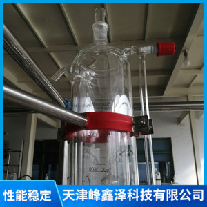 非标定制实验室用短程分子蒸馏系统