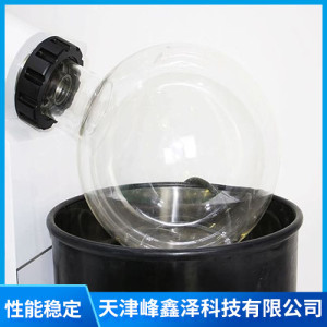 自动化旋转蒸发器