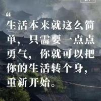 王先生