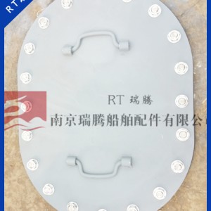 船用人孔蓋CBT19-2001