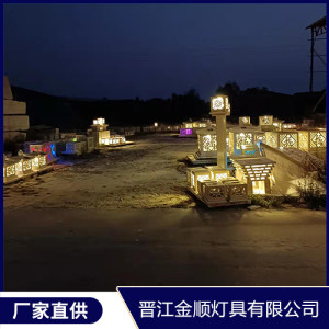 石燈籠批發(fā)