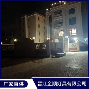 石燈籠