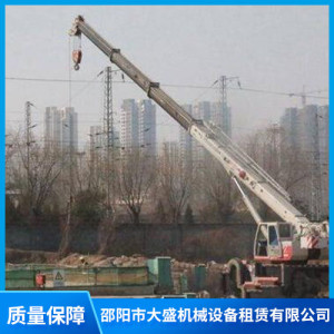 汽車(chē)吊出租公司