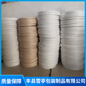 扎帶批發(fā)