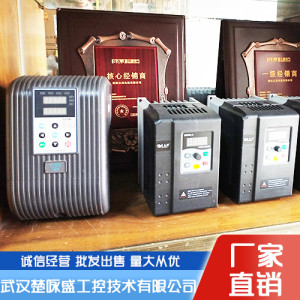 輸送機配件