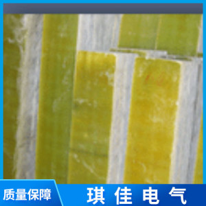 絕緣材料
