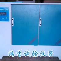 恒溫恒濕混凝土養護箱廠家