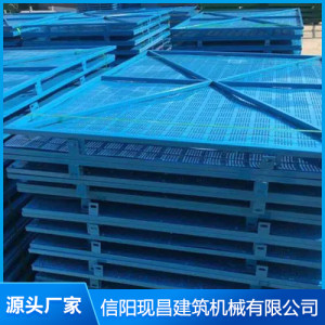 高空安全防護(hù)提升爬架
