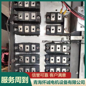 變頻器維修
