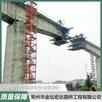 桥梁混凝土修补工程