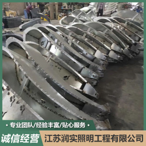 戶外玉蘭頭燈安裝
