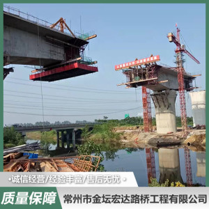 路基處理工程