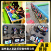 如何改變游樂設備跟上國際步伐