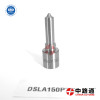 噴油嘴維修D(zhuǎn)SLA140P1112噴油嘴維修