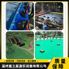 確保游樂設(shè)備正常運(yùn)行是一個非常基本的?