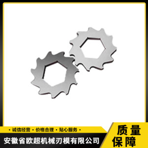 撕碎機刀片