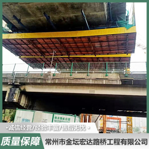 連續(xù)梁施工用掛籃出租