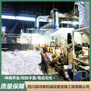 噪音處理